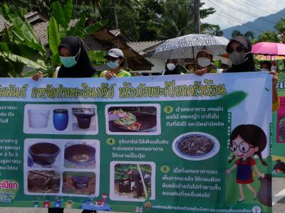 โครงการรณรงค์การใช้ถุงผ้าแทนถุงพลาสติก
