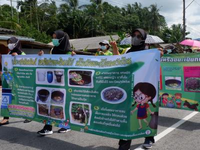 โครงการรณรงค์การใช้ถุงผ้าแทนถุงพลาสติก