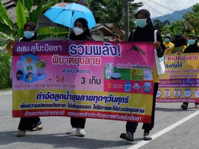 โครงการรณรงค์การใช้ถุงผ้าแทนถุงพลาสติก