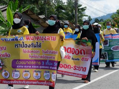 โครงการรณรงค์การใช้ถุงผ้าแทนถุงพลาสติก