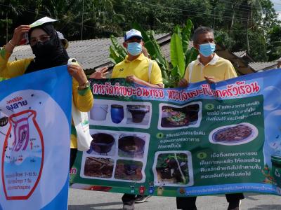 โครงการรณรงค์การใช้ถุงผ้าแทนถุงพลาสติก