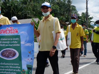 โครงการรณรงค์การใช้ถุงผ้าแทนถุงพลาสติก