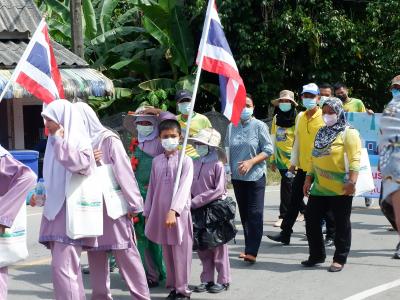 โครงการรณรงค์การใช้ถุงผ้าแทนถุงพลาสติก