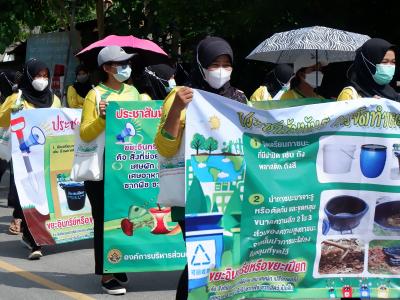 โครงการรณรงค์การใช้ถุงผ้าแทนถุงพลาสติก