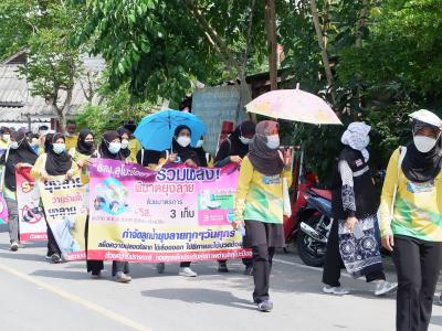 โครงการรณรงค์การใช้ถุงผ้าแทนถุงพลาสติก