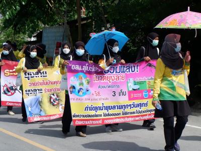 โครงการรณรงค์การใช้ถุงผ้าแทนถุงพลาสติก