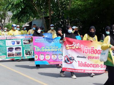 โครงการรณรงค์การใช้ถุงผ้าแทนถุงพลาสติก