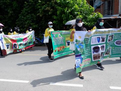โครงการรณรงค์การใช้ถุงผ้าแทนถุงพลาสติก