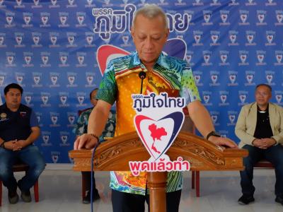 นายกและคณะผู้บริหารต้อนรับรัฐมนตรีการกระทรวงการท่องเทียวและกีฬา