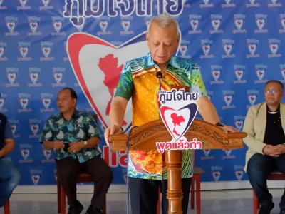 นายกและคณะผู้บริหารต้อนรับรัฐมนตรีการกระทรวงการท่องเทียวและกีฬา