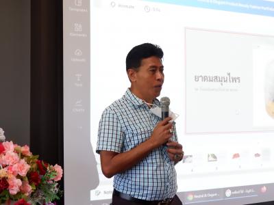 โครงการส่งเสริมและสนับสนุนการฝึกอาชีพประจำปี 2565