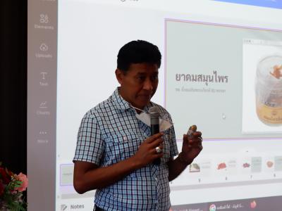 โครงการส่งเสริมและสนับสนุนการฝึกอาชีพประจำปี 2565