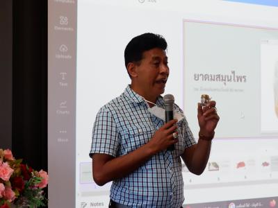 โครงการส่งเสริมและสนับสนุนการฝึกอาชีพประจำปี 2565
