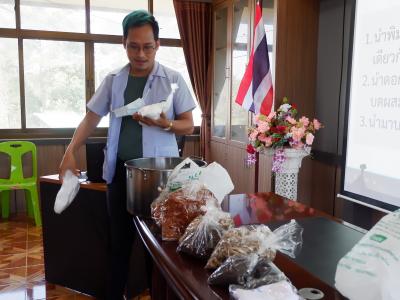 โครงการส่งเสริมและสนับสนุนการฝึกอาชีพประจำปี 2565