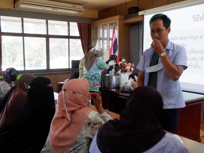 โครงการส่งเสริมและสนับสนุนการฝึกอาชีพประจำปี 2565