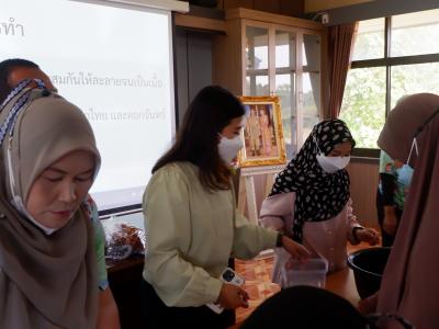 โครงการส่งเสริมและสนับสนุนการฝึกอาชีพประจำปี 2565