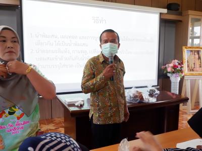 โครงการส่งเสริมและสนับสนุนการฝึกอาชีพประจำปี 2565