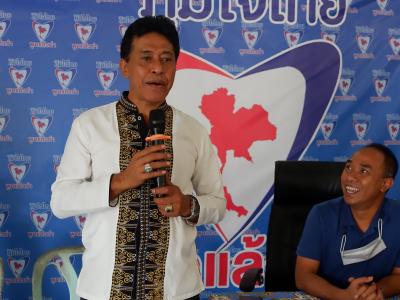 โครงการบรรยายธรรมศาสนานำทางต้อนรับรายอ