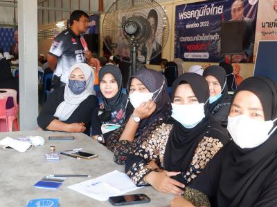 โครงการบรรยายธรรมศาสนานำทางต้อนรับรายอ