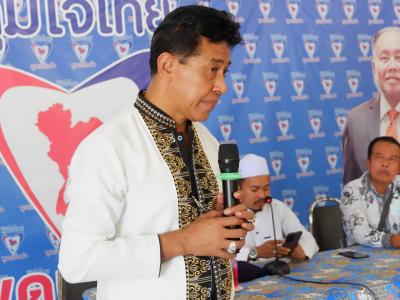 โครงการบรรยายธรรมศาสนานำทางต้อนรับรายอ