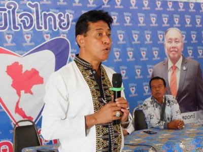 โครงการบรรยายธรรมศาสนานำทางต้อนรับรายอ