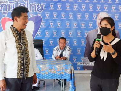 โครงการบรรยายธรรมศาสนานำทางต้อนรับรายอ