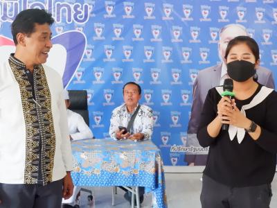 โครงการบรรยายธรรมศาสนานำทางต้อนรับรายอ