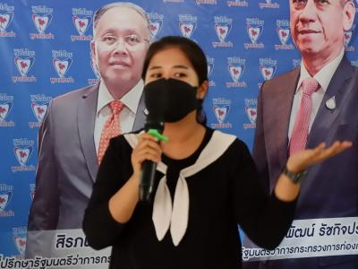 โครงการบรรยายธรรมศาสนานำทางต้อนรับรายอ