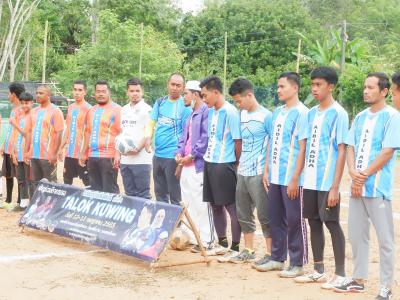 โครงการประชาชนและกีฬาพื้นบ้านสานสัมพันธ์ 2022