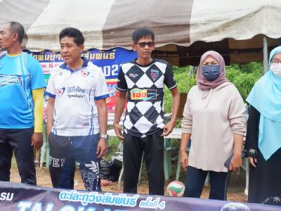 โครงการประชาชนและกีฬาพื้นบ้านสานสัมพันธ์ 2022