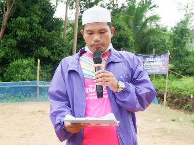 โครงการประชาชนและกีฬาพื้นบ้านสานสัมพันธ์ 2022