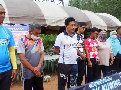 โครงการประชาชนและกีฬาพื้นบ้านสานสัมพันธ์ 2022