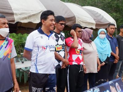 โครงการประชาชนและกีฬาพื้นบ้านสานสัมพันธ์ 2022
