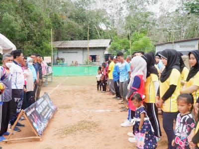 โครงการประชาชนและกีฬาพื้นบ้านสานสัมพันธ์ 2022