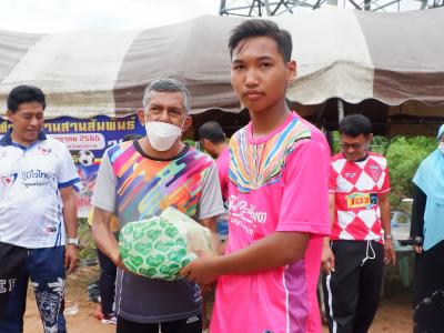 โครงการประชาชนและกีฬาพื้นบ้านสานสัมพันธ์ 2022