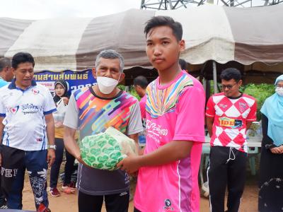 โครงการประชาชนและกีฬาพื้นบ้านสานสัมพันธ์ 2022