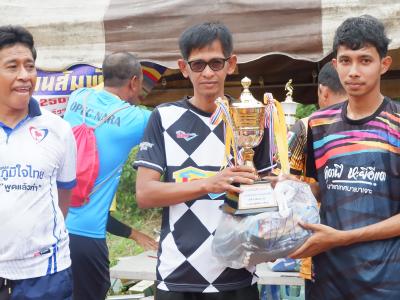 โครงการประชาชนและกีฬาพื้นบ้านสานสัมพันธ์ 2022