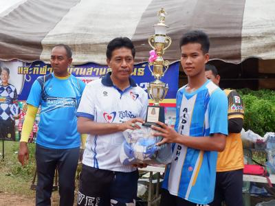 โครงการประชาชนและกีฬาพื้นบ้านสานสัมพันธ์ 2022