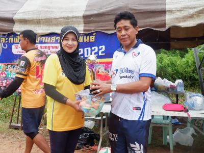 โครงการประชาชนและกีฬาพื้นบ้านสานสัมพันธ์ 2022