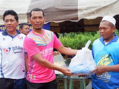 โครงการประชาชนและกีฬาพื้นบ้านสานสัมพันธ์ 2022