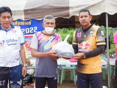 โครงการประชาชนและกีฬาพื้นบ้านสานสัมพันธ์ 2022