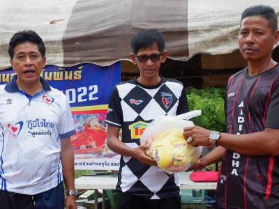 โครงการประชาชนและกีฬาพื้นบ้านสานสัมพันธ์ 2022