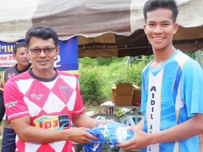 โครงการประชาชนและกีฬาพื้นบ้านสานสัมพันธ์ 2022