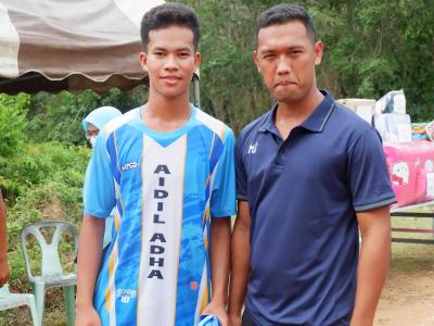 โครงการประชาชนและกีฬาพื้นบ้านสานสัมพันธ์ 2022