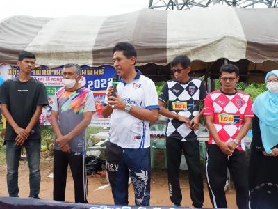 โครงการประชาชนและกีฬาพื้นบ้านสานสัมพันธ์ 2022