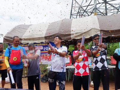 โครงการประชาชนและกีฬาพื้นบ้านสานสัมพันธ์ 2022