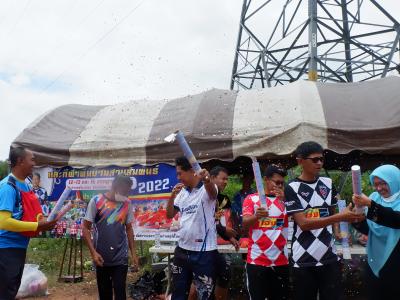 โครงการประชาชนและกีฬาพื้นบ้านสานสัมพันธ์ 2022