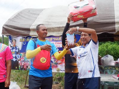 โครงการประชาชนและกีฬาพื้นบ้านสานสัมพันธ์ 2022