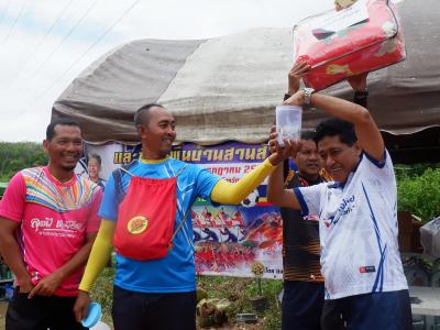 โครงการประชาชนและกีฬาพื้นบ้านสานสัมพันธ์ 2022