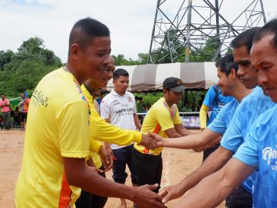 โครงการประชาชนและกีฬาพื้นบ้านสานสัมพันธ์ 2022